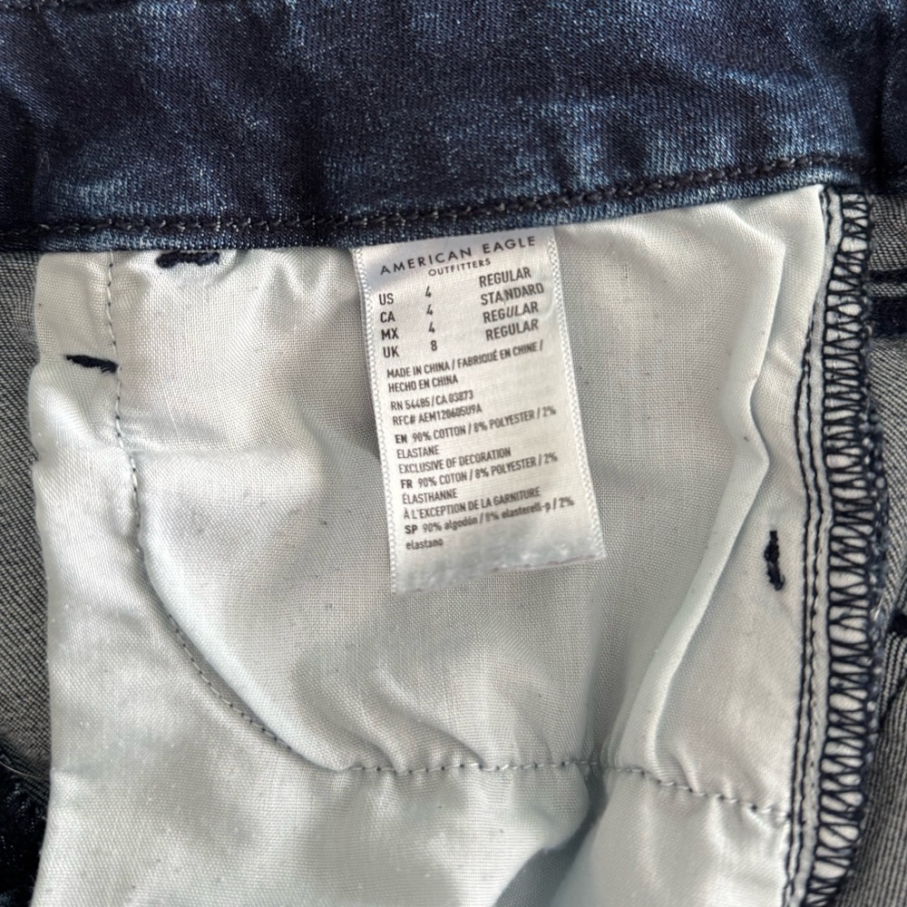 American Eagle Next Level Curvy High Wasited Jegging, Size 4 - Picture 6 of 6
